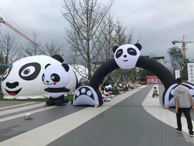 庄浪大熊猫广告气模